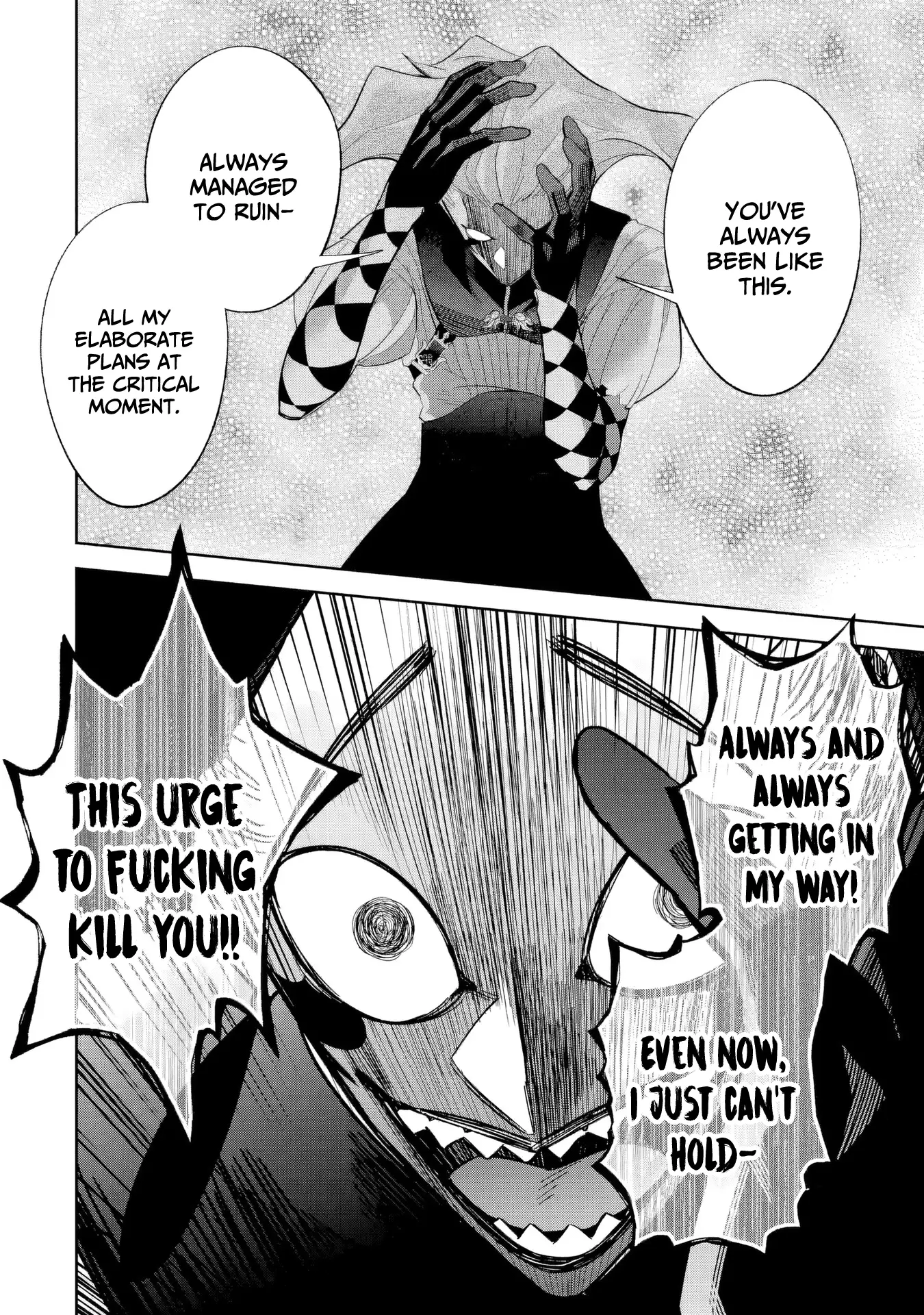 The Executed Sage Is Reincarnated as a Lich and Starts an All-Out War Chapter 52 20